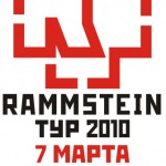 rammstein1