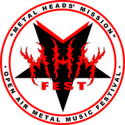 Летние фестивали 2012: Metal Heads Mission (Украина)